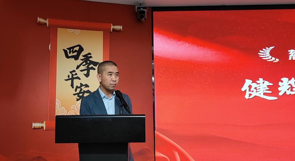 Jianhui Business School została oficjalnie ustanowiona